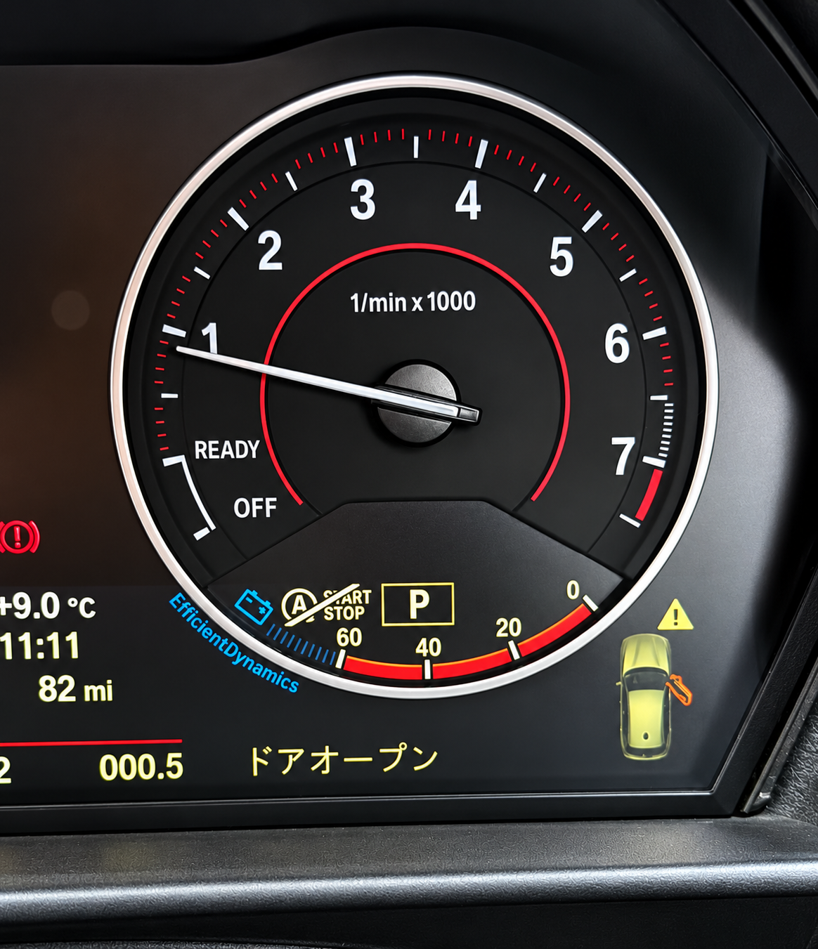 BMW Japanese instrument cluster dashboard