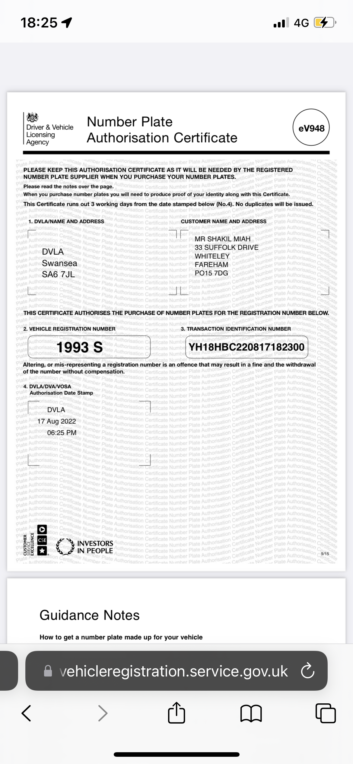 4D Gel Raised registration plates (pair)